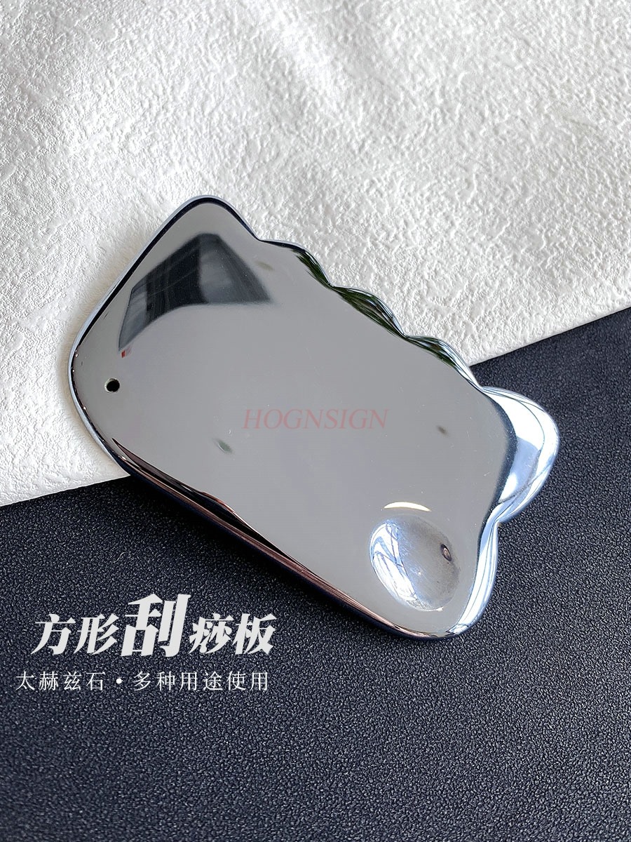 Terahertz Gua Sha Board Massag - Jade Gua Sha Tool review and price