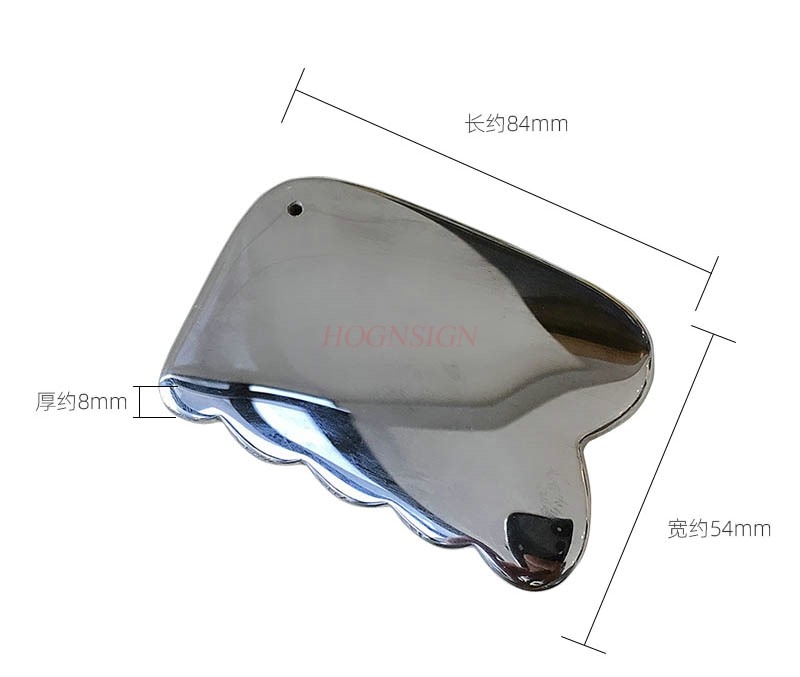 Terahertz Gua Sha Board Massag - Jade Gua Sha Tool review and price