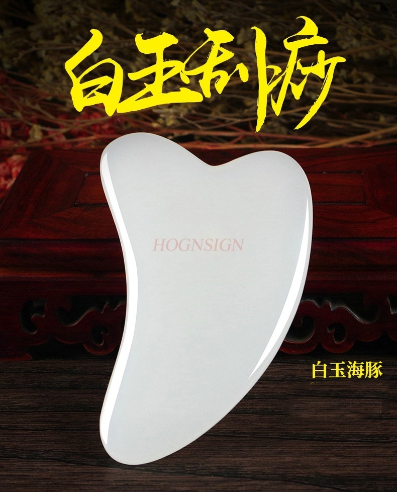 2pcs Natural jade facial shavi - Jade Gua Sha Tool review and price