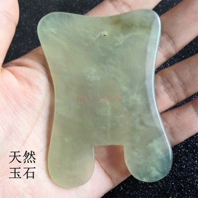 Sand board square shoulder and - Jade Gua Sha Tool review and price