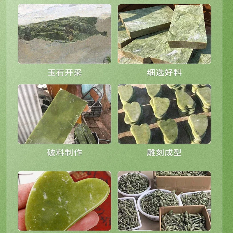 Natural Jade Roller Facial Mas - Jade Gua Sha Tool review and price