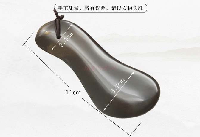 traditional chinese medicine B - Jade Gua Sha Tool review and price